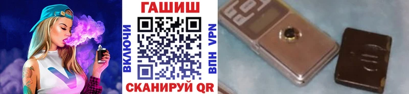 Купить Сочи ЭКСТАЗИ  Мефедрон  А ПВП  Марихуана  ГАШИШ  Cocaine 
