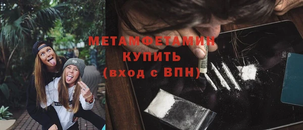 круглые Вяземский