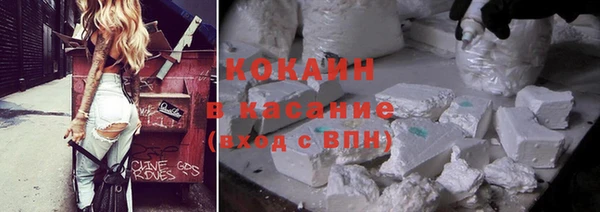 MDMA Вязники