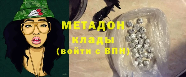 тгк Снежинск