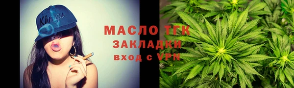 MDMA Вязники