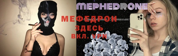 MDMA Вязники