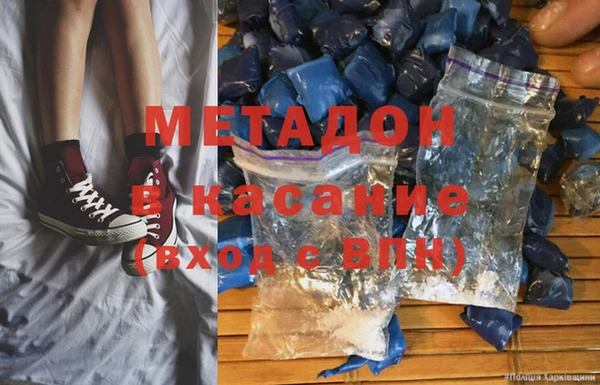 круглые Вяземский