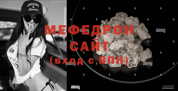 круглые Вяземский
