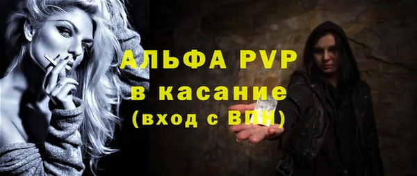 MDMA Вязники
