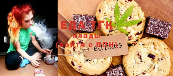 MDMA Вязники