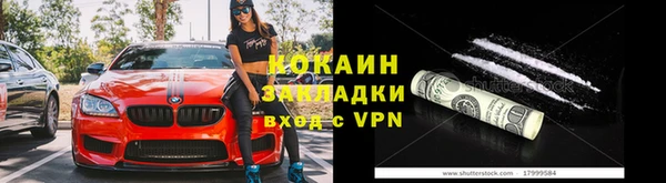 круглые Вяземский