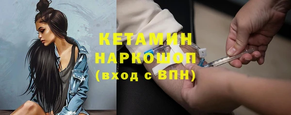 круглые Вяземский