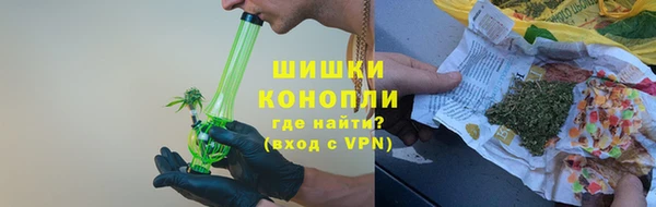 круглые Вяземский