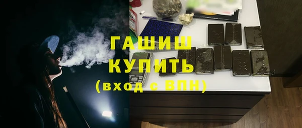круглые Вяземский