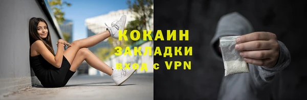 круглые Вяземский