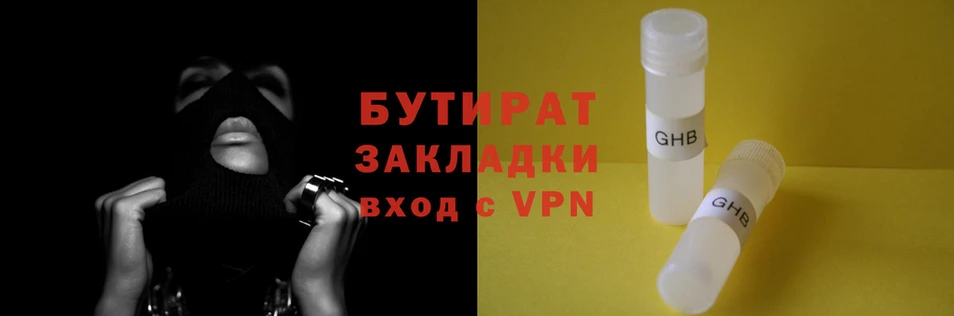 MDMA Вязники