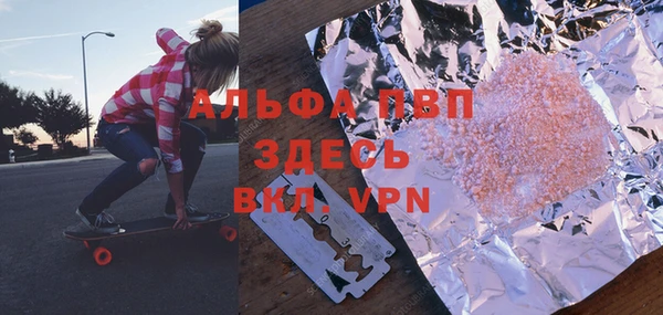 MDMA Вязники