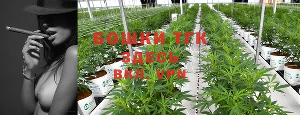 MDMA Вязники