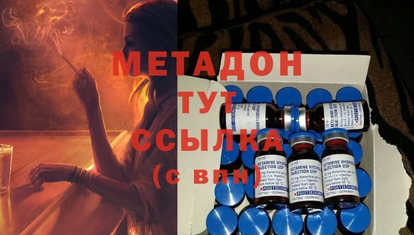MDMA Вязники
