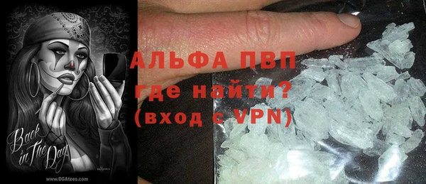 MDMA Вязники
