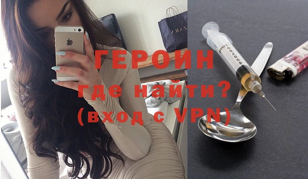 MDMA Вязники