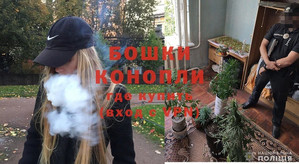 MDMA Вязники