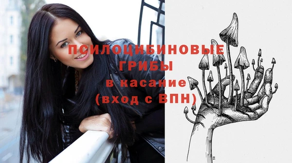 MDMA Вязники