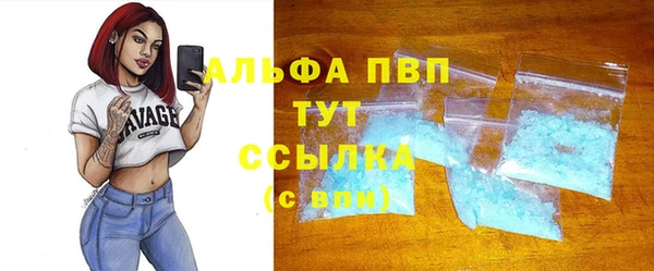 MDMA Вязники