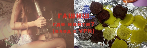 MDMA Вязники