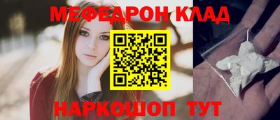 a pvp Камышлов