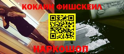 марки lsd Кандалакша