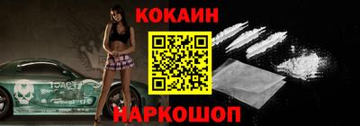 a pvp Камышлов