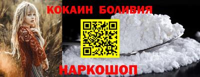марки lsd Кандалакша