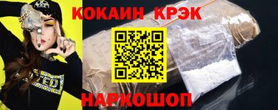 марки lsd Кандалакша