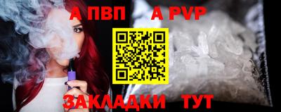 мдма Канаш