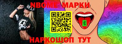 марки lsd Кандалакша