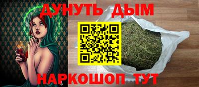 марки lsd Кандалакша