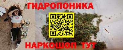 марки lsd Кандалакша