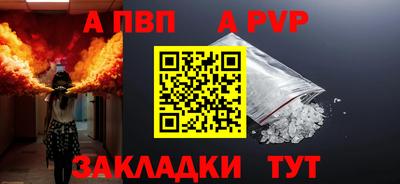 марки lsd Кандалакша