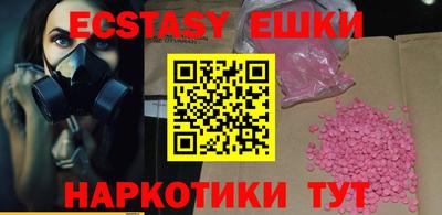 a pvp Камышлов