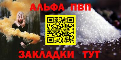 марки lsd Кандалакша