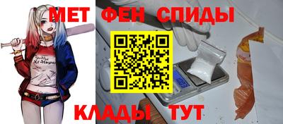 марки lsd Кандалакша