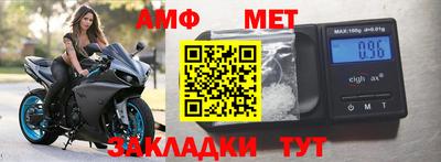 марки lsd Кандалакша