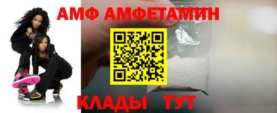 a pvp Камышлов