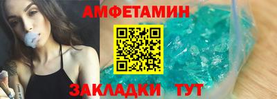 мдма Канаш
