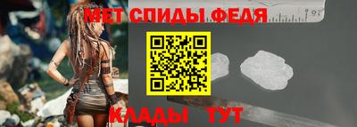 a pvp Камышлов