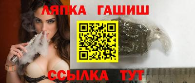 мдма Канаш