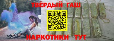 мдма Канаш