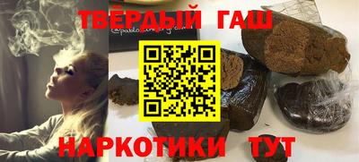 a pvp Камышлов