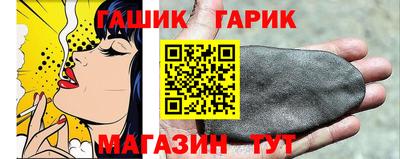 a pvp Камышлов