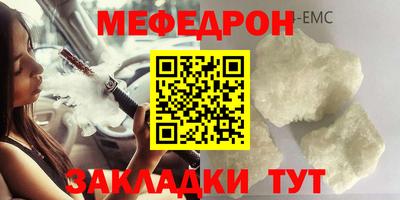 a pvp Камышлов