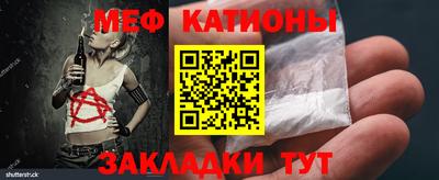 a pvp Камышлов