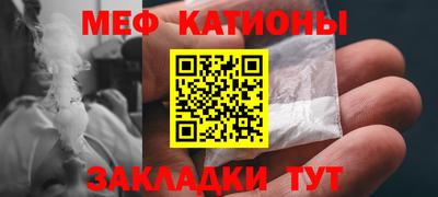 марки lsd Кандалакша
