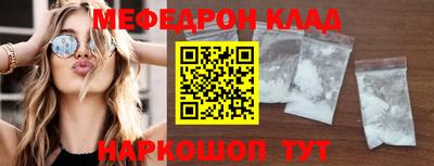a pvp Камышлов